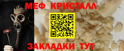 mdpv Малоярославец