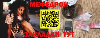 mdpv Малоярославец