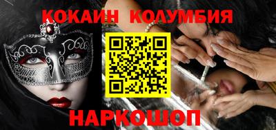 прущая мука Малгобек