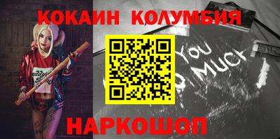 прущая мука Малгобек