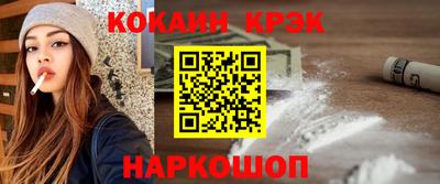 прущая мука Малгобек