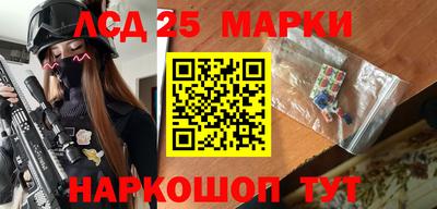 прущая мука Малгобек