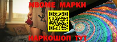 mdpv Малоярославец