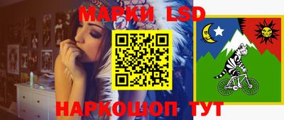 дистиллят марихуана Мариинск