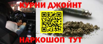 прущая мука Малгобек