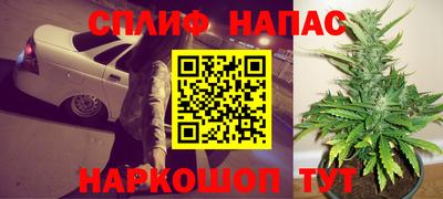 прущая мука Малгобек
