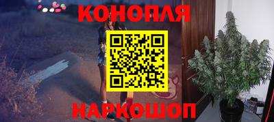 прущая мука Малгобек