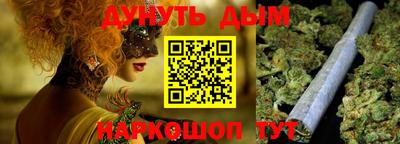 прущая мука Малгобек