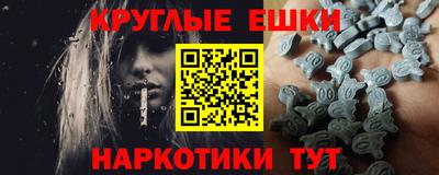 прущая мука Малгобек