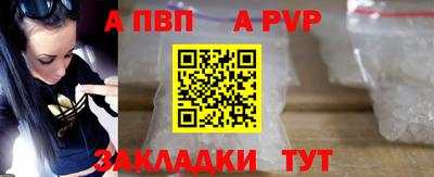 mdpv Малоярославец