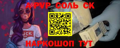 mdpv Малоярославец