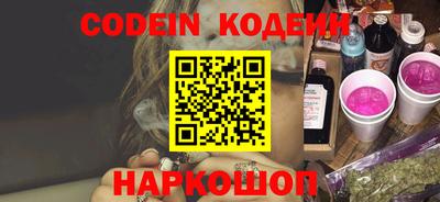прущая мука Малгобек