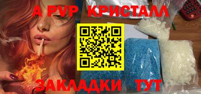 mdpv Малоярославец