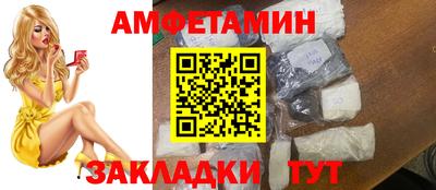 дистиллят марихуана Мариинск