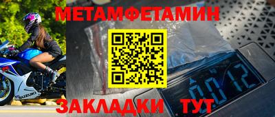 mdpv Малоярославец