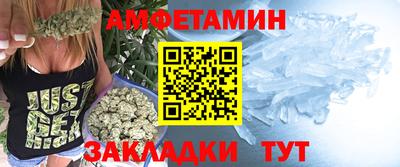прущая мука Малгобек
