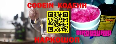 прущая мука Малгобек