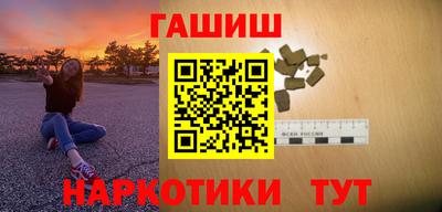 прущая мука Малгобек
