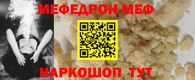 mdpv Малоярославец