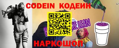 прущая мука Малгобек
