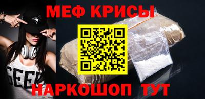 дистиллят марихуана Мариинск