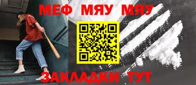 mdpv Малоярославец