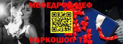 mdpv Малоярославец